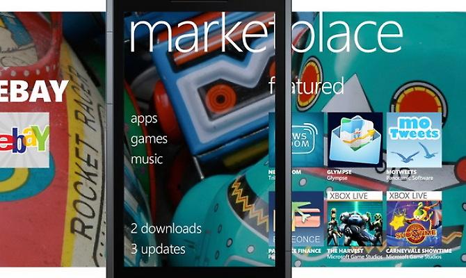 Μεγαλώνει το Windows Marketplace