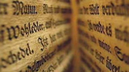 Πού πας ρε Καραμήτρο;