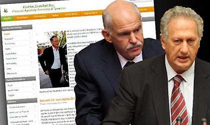 Δήλωση-βόμβα μετά το χτεσινό φιάσκο στη Βουλή