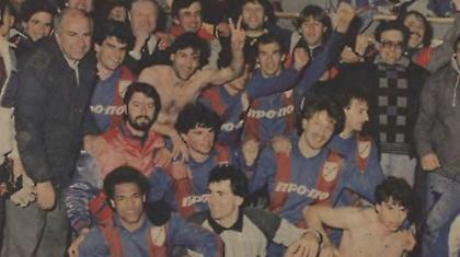 Ο άθλος του ’87 “οδηγός”