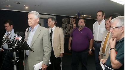 Συνεργασία ΟΧΕ-ΟΠΑΠ