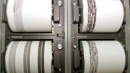 Σεισμός στη Σαντορίνη