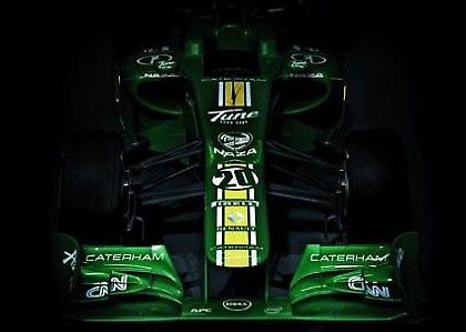 CT01 και επίσημα!