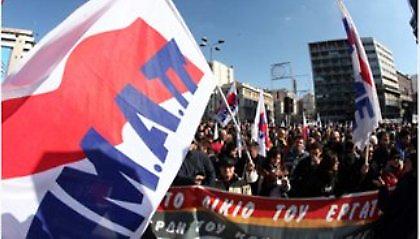 Απεργία της ΓΣΕΕ στις 9 Φεβρουαρίου ζητά το ΠΑΜΕ