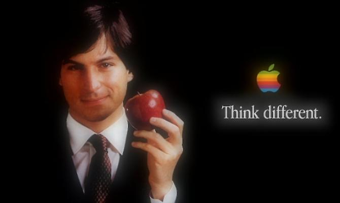 Συνέντευξη του Bill Gates για τον Steve Jobs