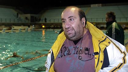 Ο Τσάκας, ο Μπανασάκης και ο Βγενόπουλος