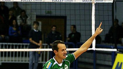 Επίσημο «αντίο»