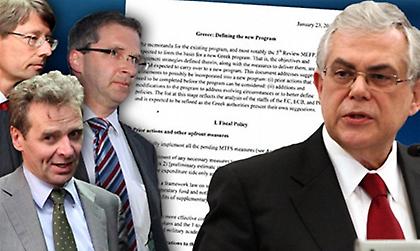 Είκοσι μέτρα «φωτιά» στο νέο Μνημόνιο