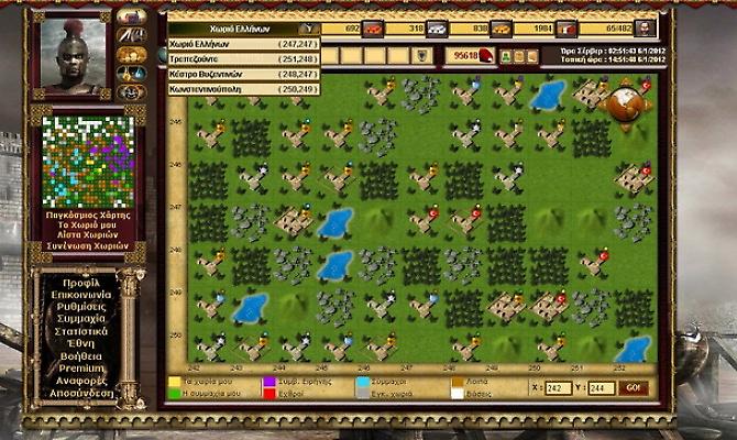 Νέο πολεμικό (και ελληνικό) browser game