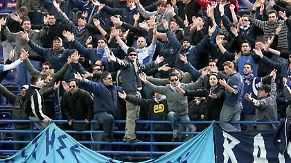 Ο κόσμος του Ιωνικού ήταν κι εκεί...