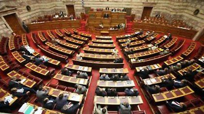 Κατατέθηκε το πολυνομοσχέδιο του υπ. Δικαιοσύνης