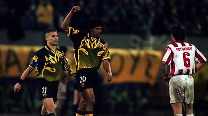 Ο νόμος της Νέας Φιλαδέλφειας (video)