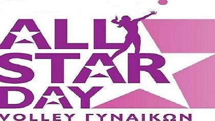 Η γιορτή του βόλεϊ στην Λευκάδα