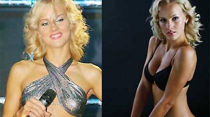 Από την Λευκορωσία με αγάπη!