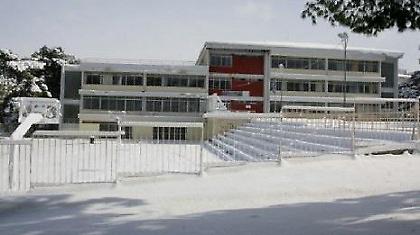 Η χαρά του παιδιού!