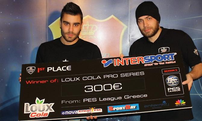 Ολοκληρώθηκε το PES League στη Λάρισα