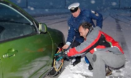 Πού χρειάζονται αλυσίδες!