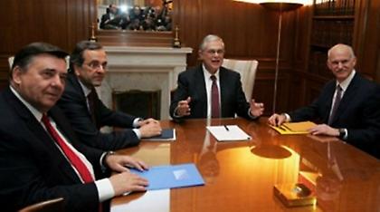 Η πιο μεγάλη ώρα!