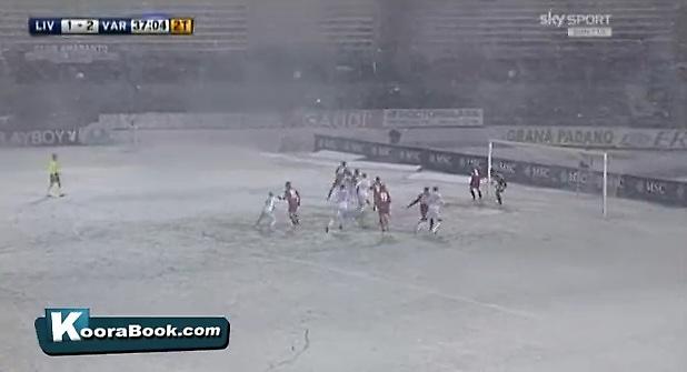 Βρείτε την μπάλα και κερδίστε (video)