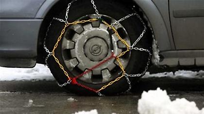 Κύμα κακοκαιρίας!