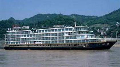 Βυθίστηκε πλοίο με 350 επιβαίνοντες