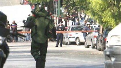 Τηλεφώνημα για βόμβα στην εφορία Ν. Σμύρνης
