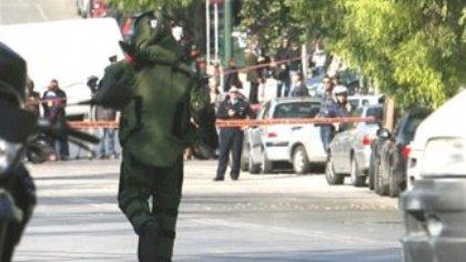 Τηλεφώνημα για βόμβα στην εφορία Ν. Σμύρνης