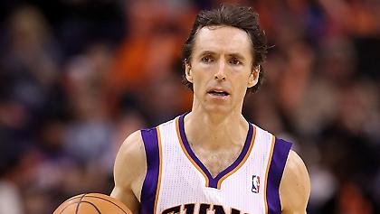 Πρωτιά για Νας