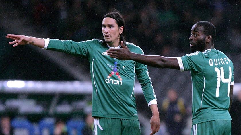 Eρωτηματικό ο Κουίνσι