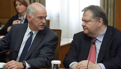 Ολοκληρώθηκε η συνάντηση Βενιζέλου-Παπανδρέου