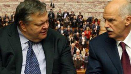 Διαδοχή τον Φεβρουάριο θα ζητήσουν κορυφαία στελέχη