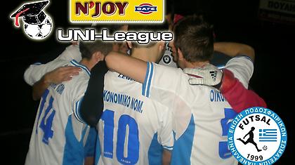 Τα φαβορί ξεχωρίζουν, αλλά ας μην είμαστε απόλυτοι...