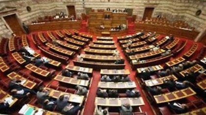 Προαναγγέλλει εξεταστική επιτροπή η ΝΔ