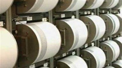 Σεισμός 6,9 Ρίχτερ στις νήσους Βανουάτου του Ειρηνικού