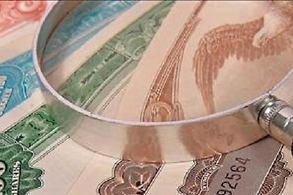 Η εφαρμογή του PSI επιδρά θετικά στην εξυπηρέτηση του χρέους