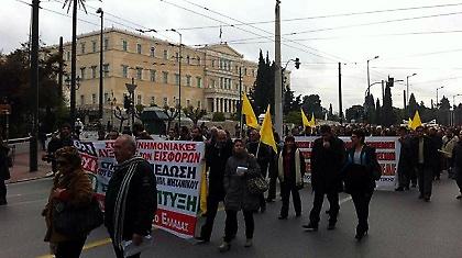 «Έμφραγμα» στο κέντρο