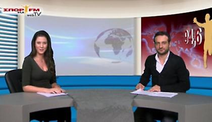 Δελτίο Ειδήσεων στη WEB TV