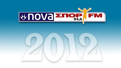 Η αγαπημένη συνήθεια των ανδρών!