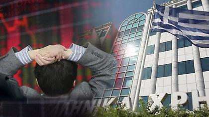 Πτώση στην Αθήνα, άνοδος στην Ευρώπη