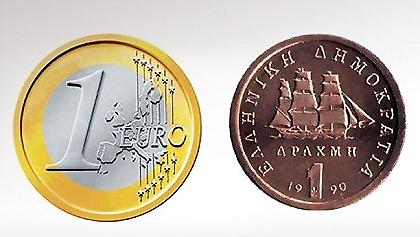 Το μεγάλο δίλημμα της κυβέρνησης