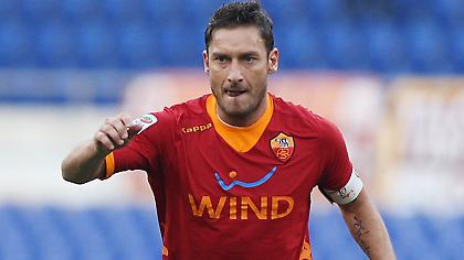 Τότι: «Θέλουμε τη βοήθειά σας»