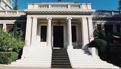 Αύριο στις 13:00 το «ραντεβού»