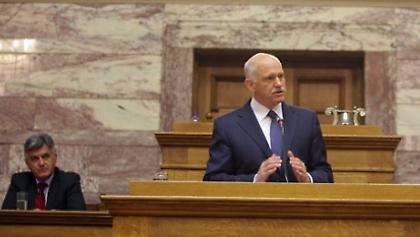 Εφιάλτη ζω, ξυπνήστε με!