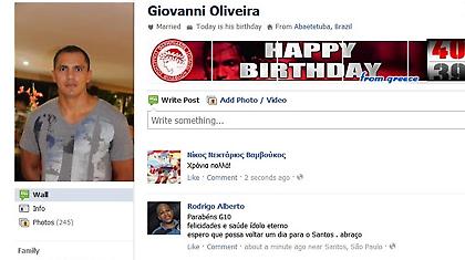 «Έπεσε» το facebook για τον Τζιοβάνι!