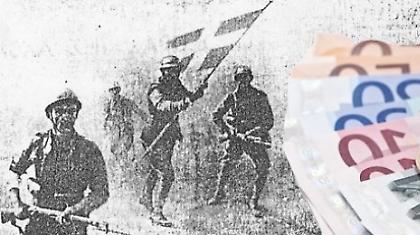 Και αν βυθίσουμε το στόλο κα.Μέρκελ;