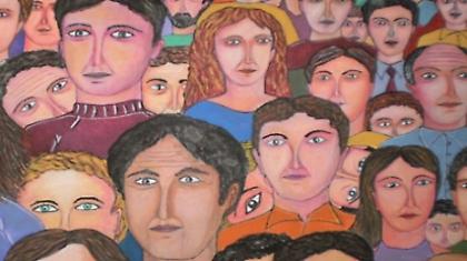 Άνθρωποι & ανθρωπάκια