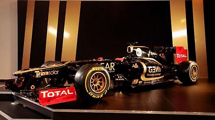 Ιδού και η Lotus!