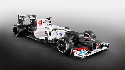 Δίχρωμη… Sauber!