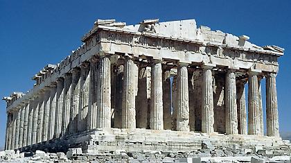 Γκρεμίστε τον Παρθενώνα