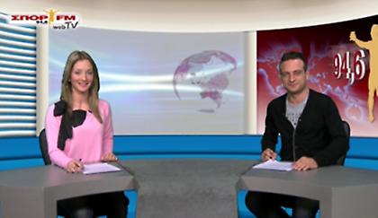 Δελτίο Ειδήσεων στο WEB TV